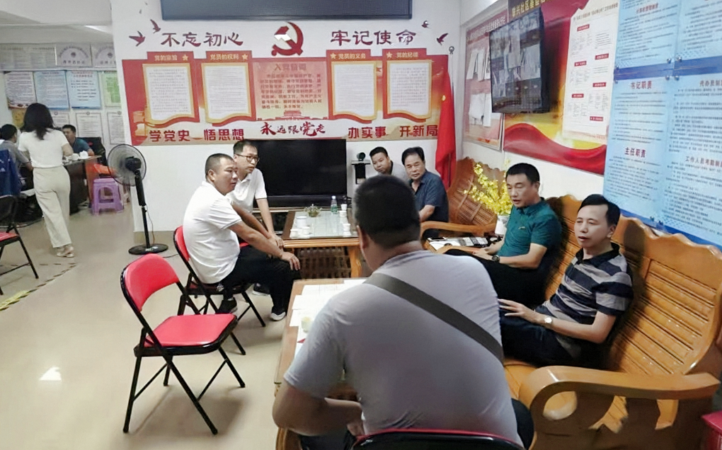 党史学习教育简报之九.png