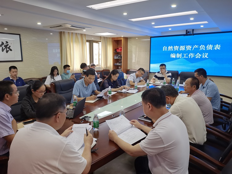微信图片_20210723171521.jpg