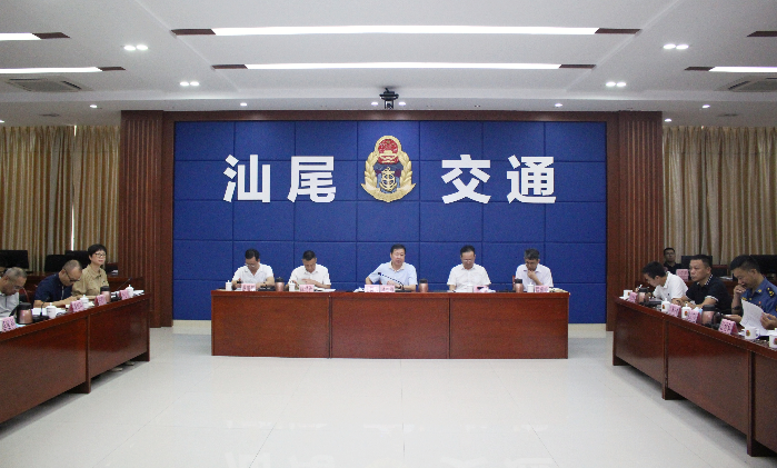 市交通运输局2021年上半年总结会议2-0802.jpg