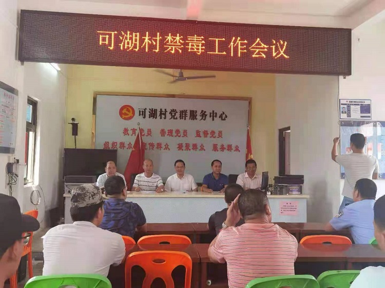 微信图片_20210803172655.jpg