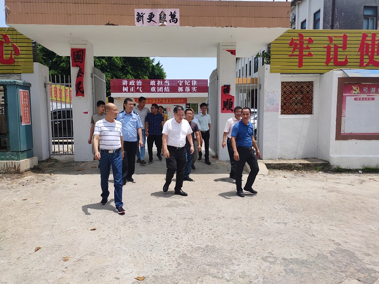 微信图片_202108031726551.jpg