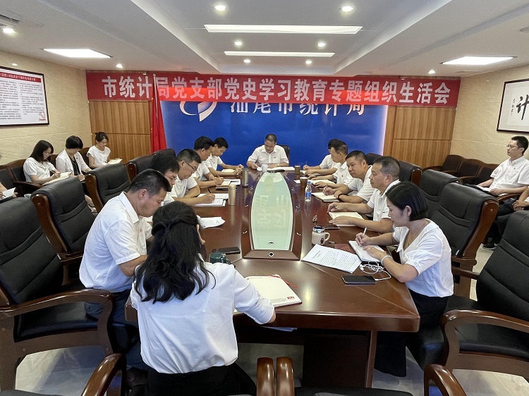 微信图片_20210811170402.jpg