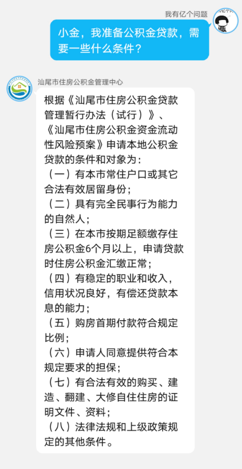 46220ff1823441e0f44c2f9e3297be1.jpg