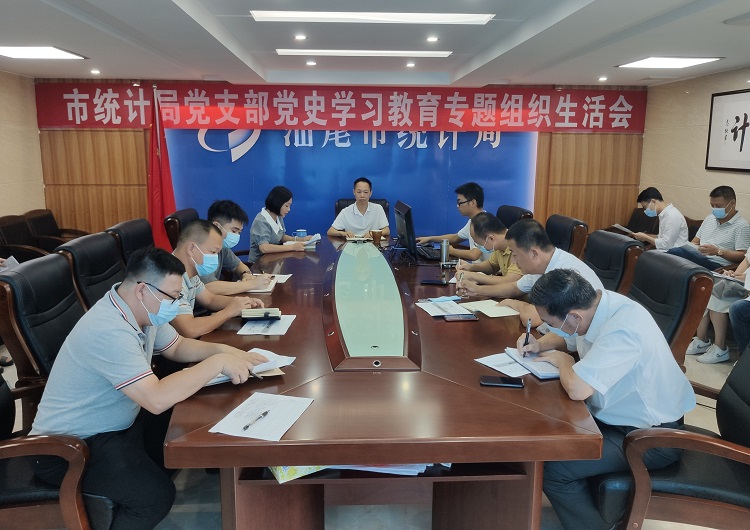 微信图片_20210820160148.jpg