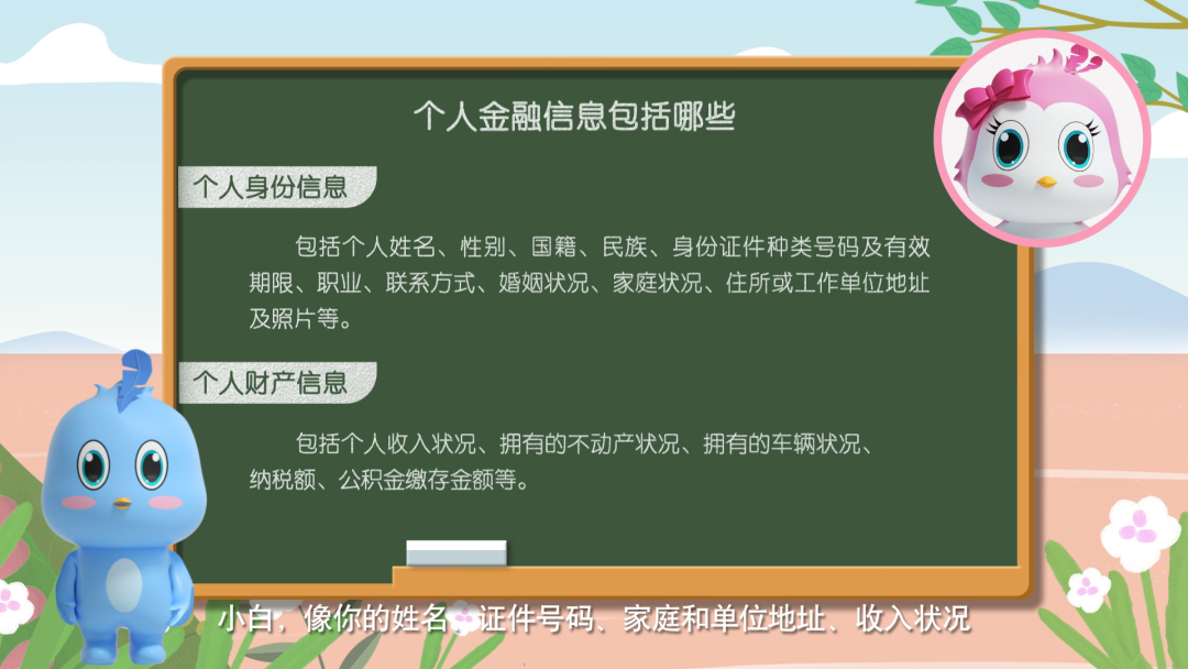 图片 4.png