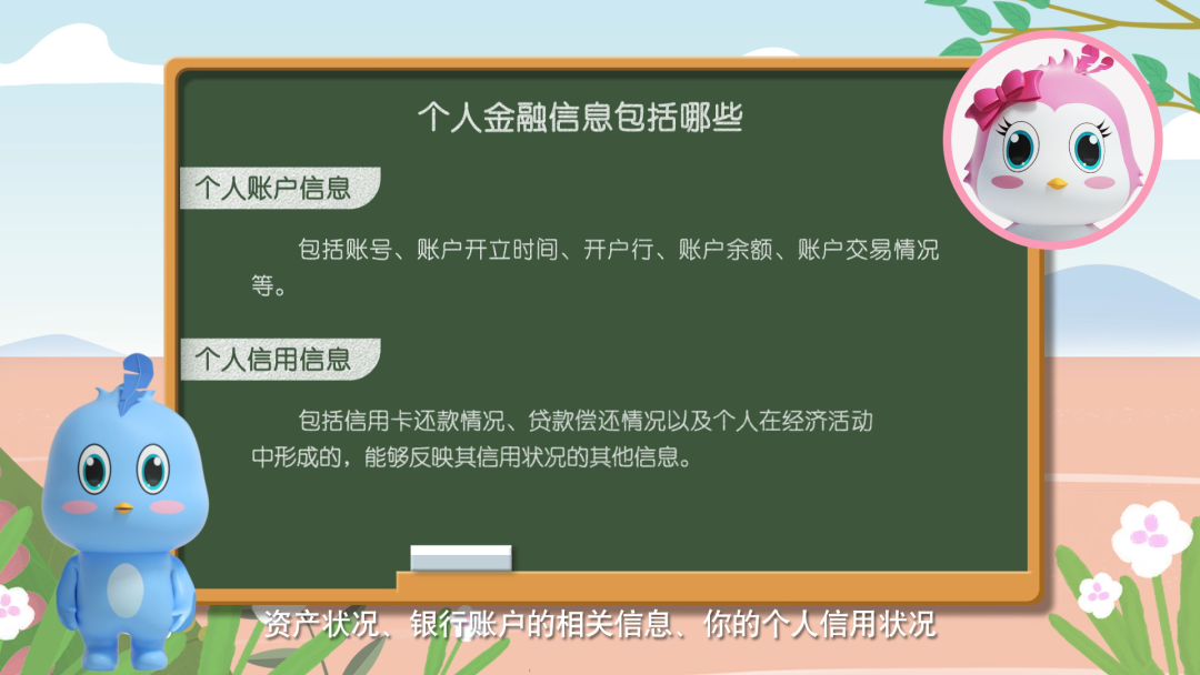 图片 5.png