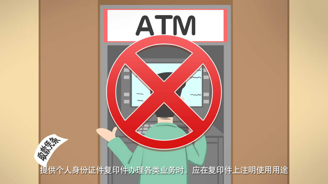 图片 9.png