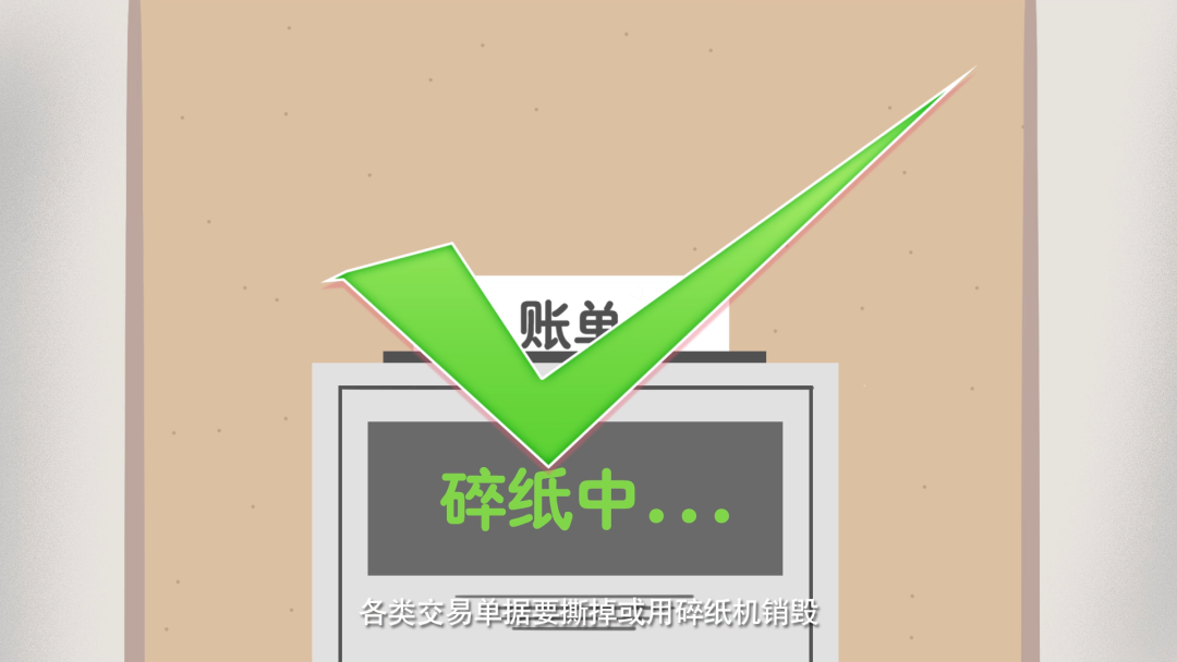 图片 11.png
