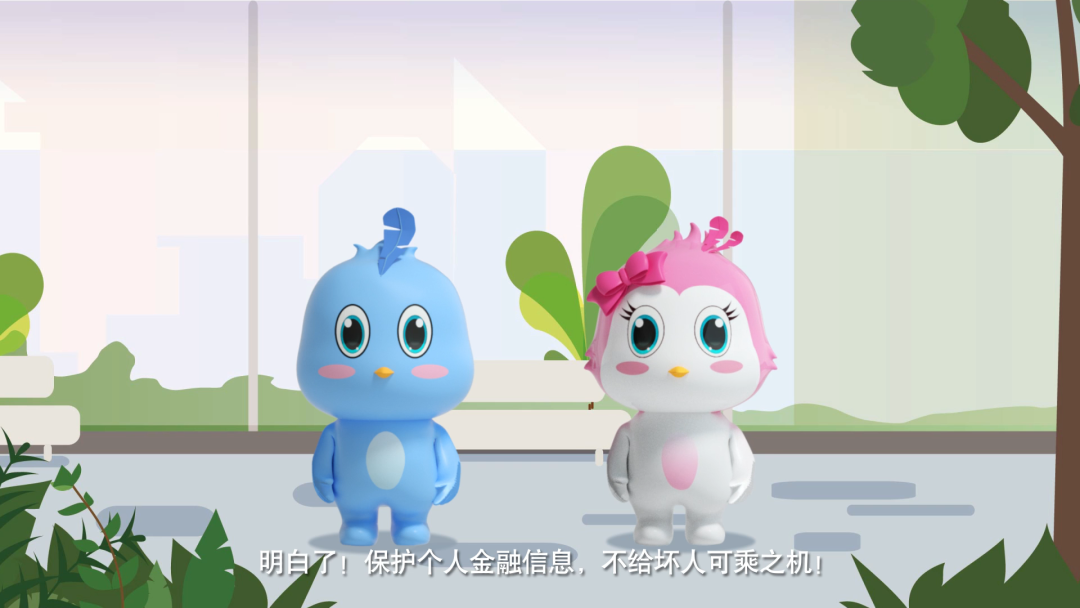 图片 13.png