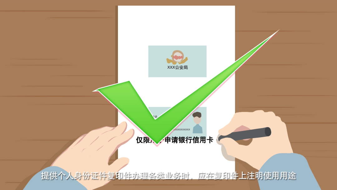图片 10.png