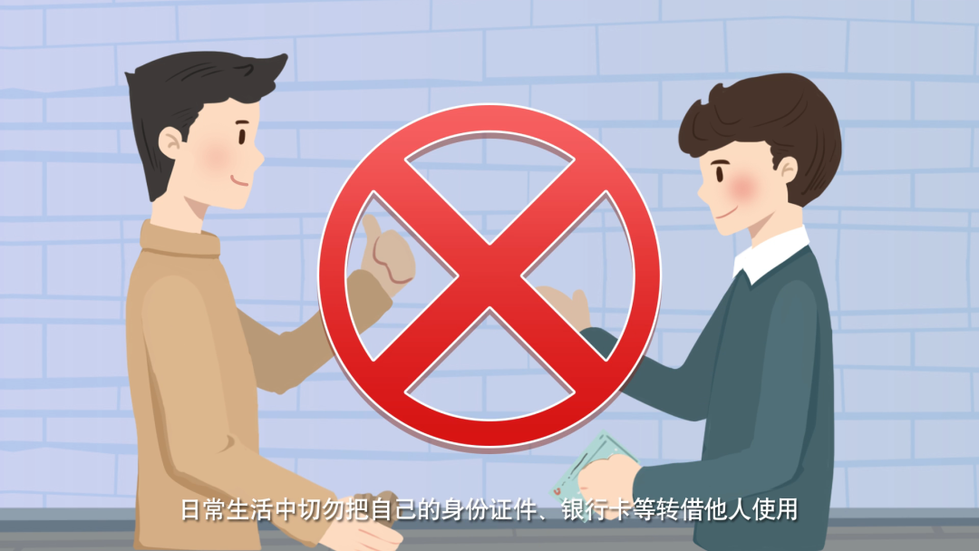 图片 7.png