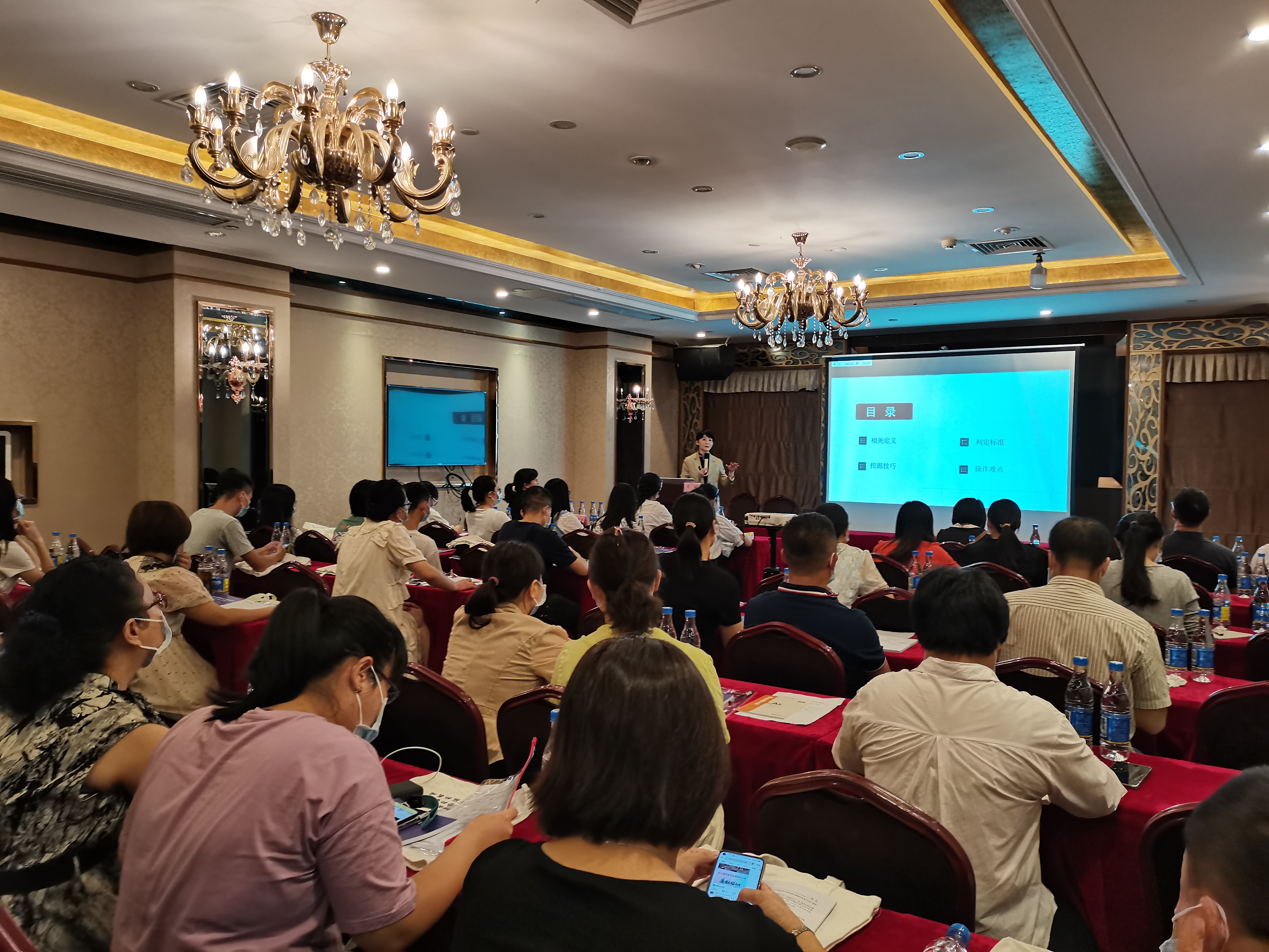 pc蛋蛋(中国)开奖记录查询站
举办药械化安全监测工作培训班 (3).jpg