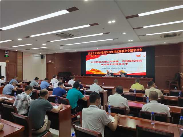 微信图片_20210914155732.jpg