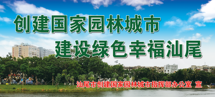 宣传画面.png