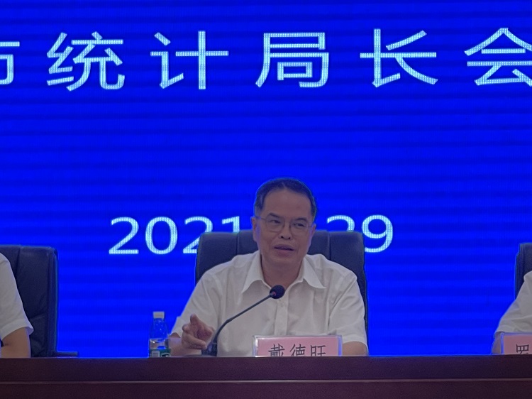 微信图片_20210930163136.jpg