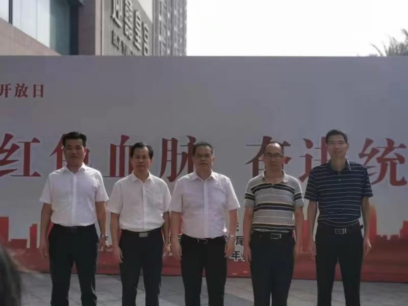 微信图片_20211008091349.jpg