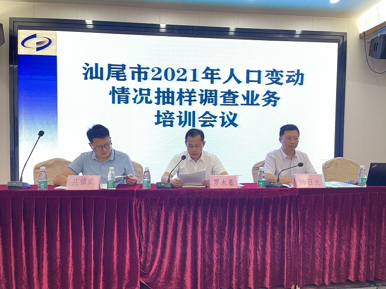 微信图片_20211013171959.jpg