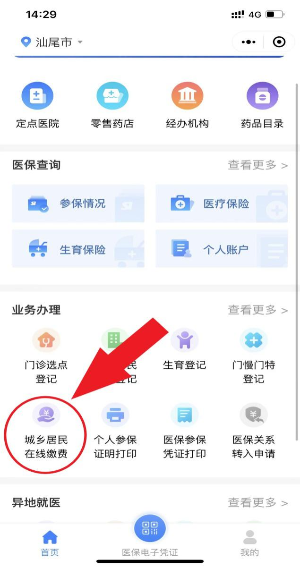 图片1.jpg