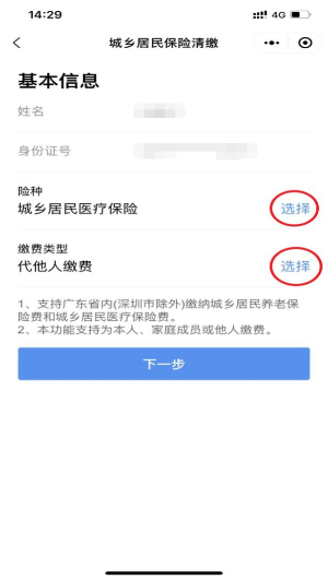图片4.jpg