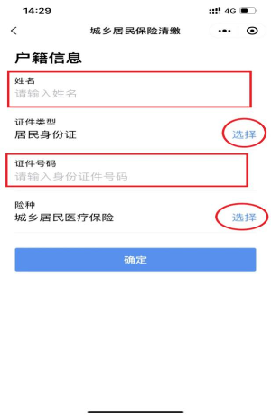 图片5.jpg