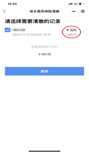 图片6.jpg