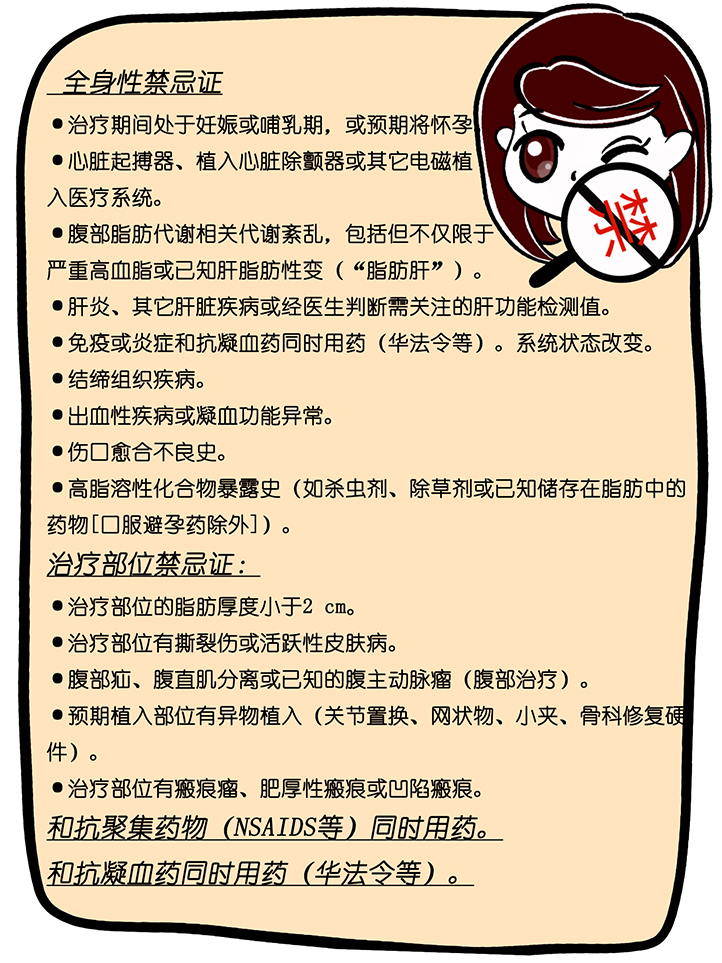 7-7.jpg