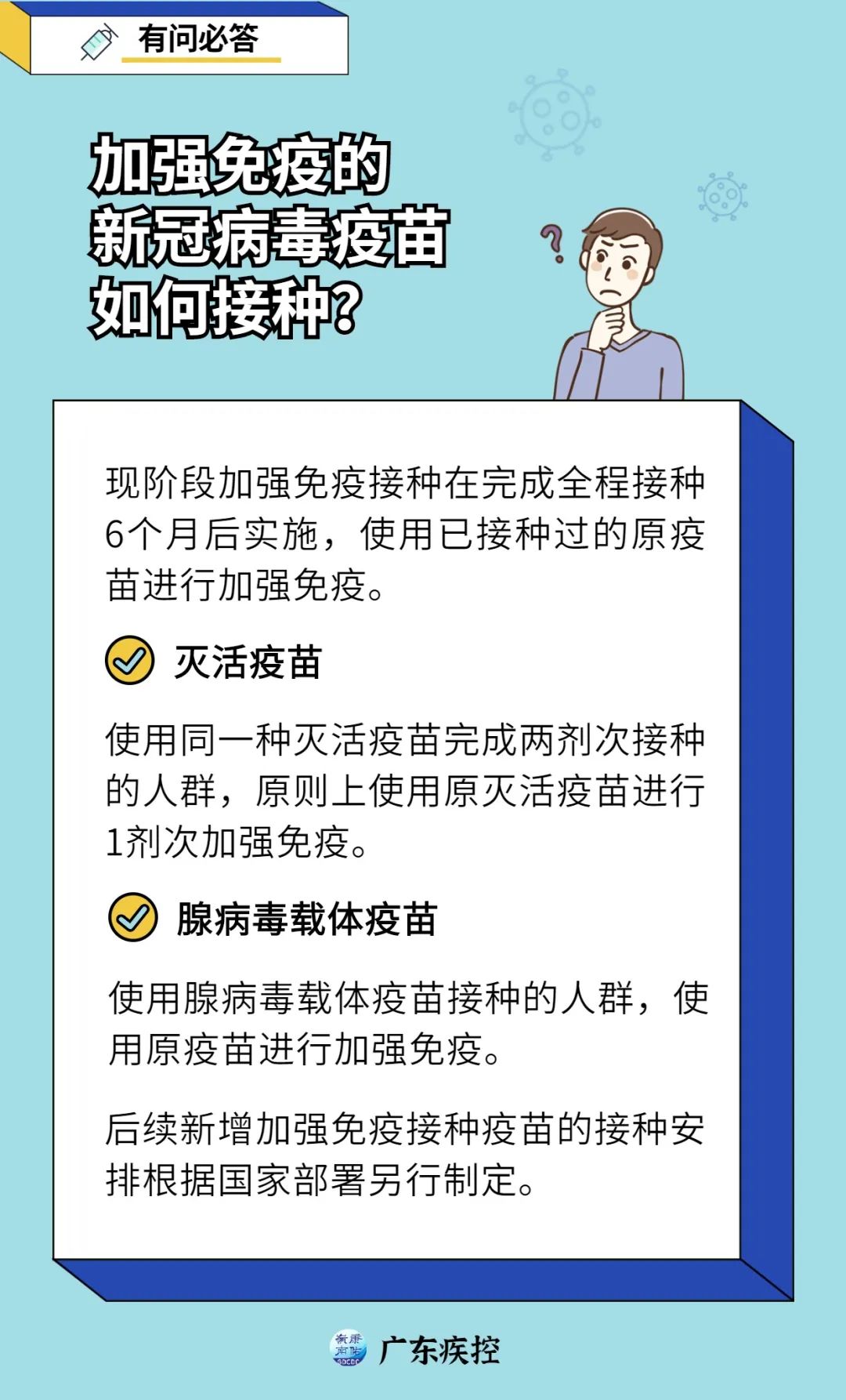 4.jpg 图片