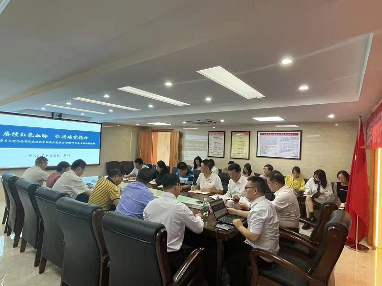 微信图片_20211105145437.jpg