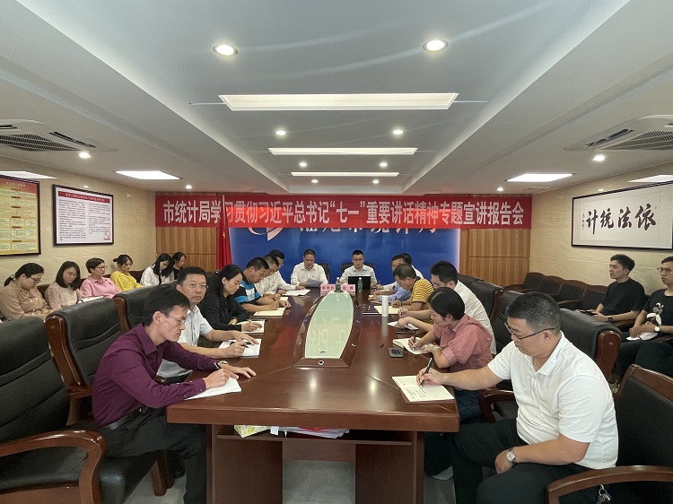 微信图片_20211105145430.jpg