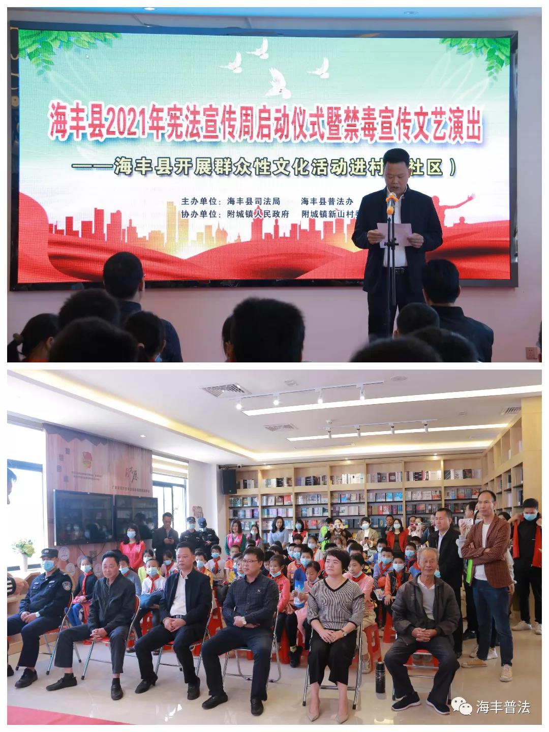 微信图片_20211130171455.jpg