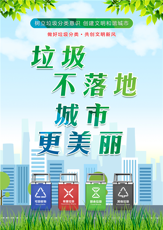 海报1.jpg