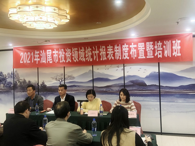微信图片_20211220172613.jpg
