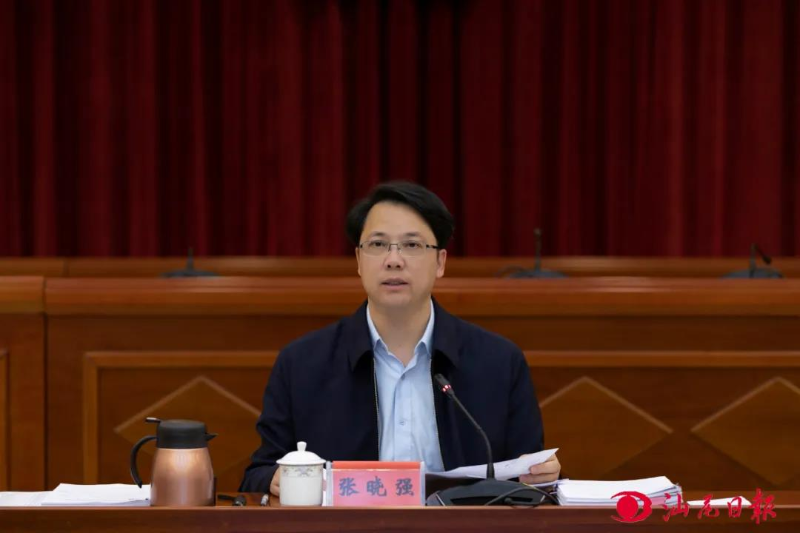 微信图片_20211231155948.jpg