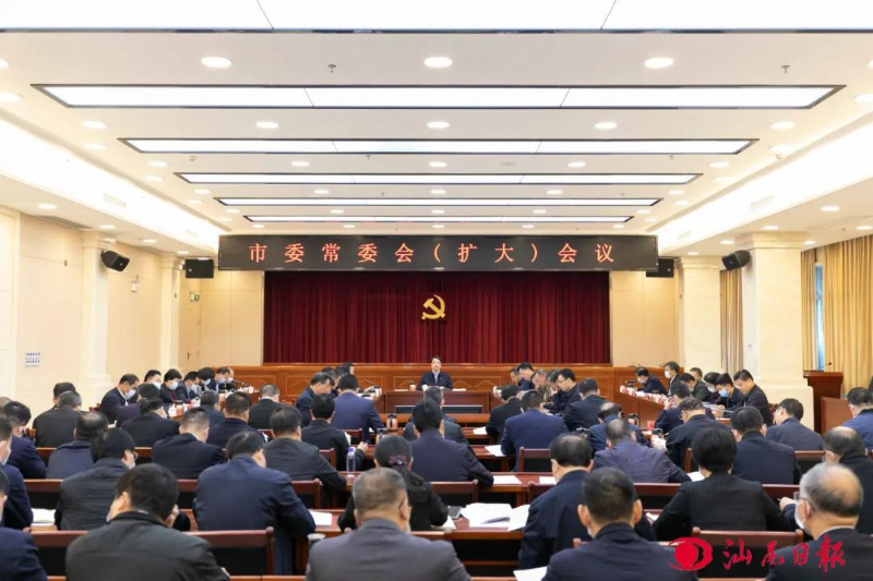 微信图片_20211231155954.jpg