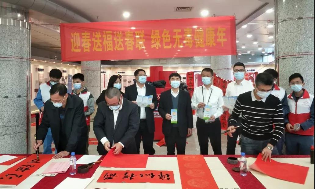 微信图片_20220120155211.jpg