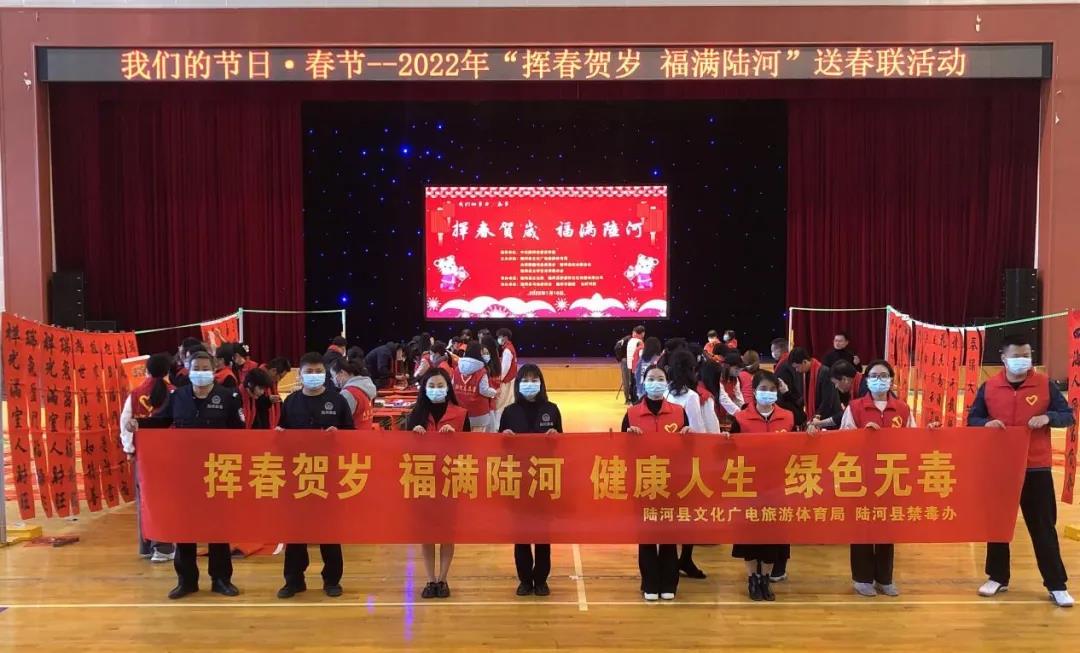 微信图片_20220120155409.jpg