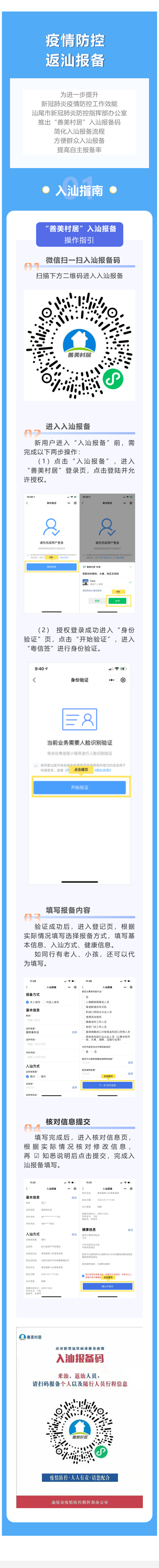 1c17a4df4a9754c76a8fcd05ebf75eac_b2569e2966014f9abdce0bab59683d64.png