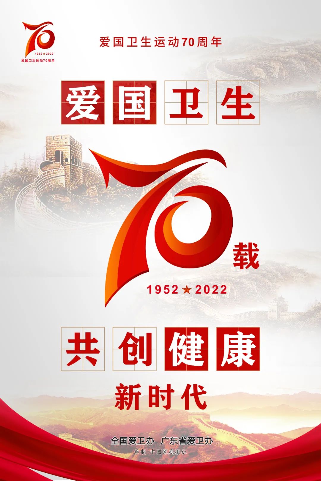 微信图片_20220411232133.jpg