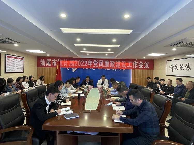 微信图片_20220422094743.jpg