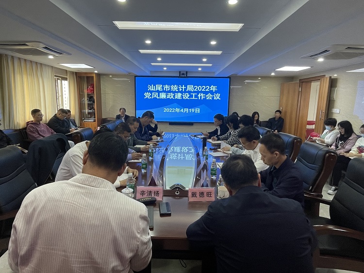 微信图片_20220422094736.jpg