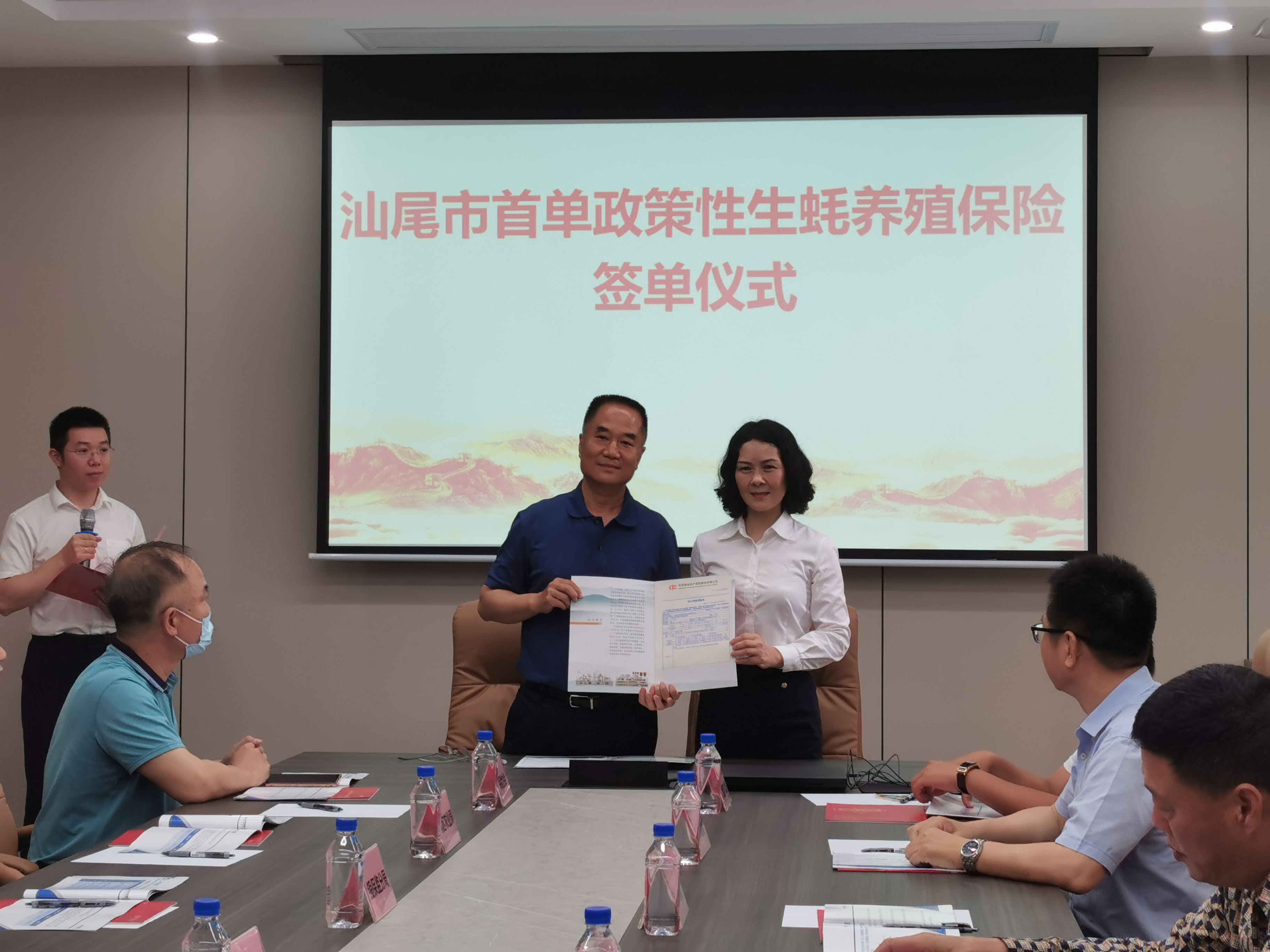 pc蛋蛋(中国)开奖记录查询站
首单政策性生蚝养殖气象预警责任保险落地1.jpg