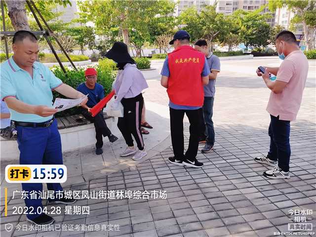2f00820713d42f0dae341152d48e05be_.jpg