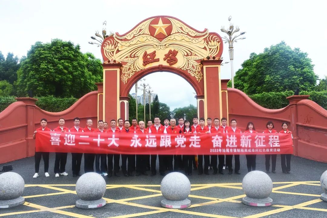 红宫.jpg