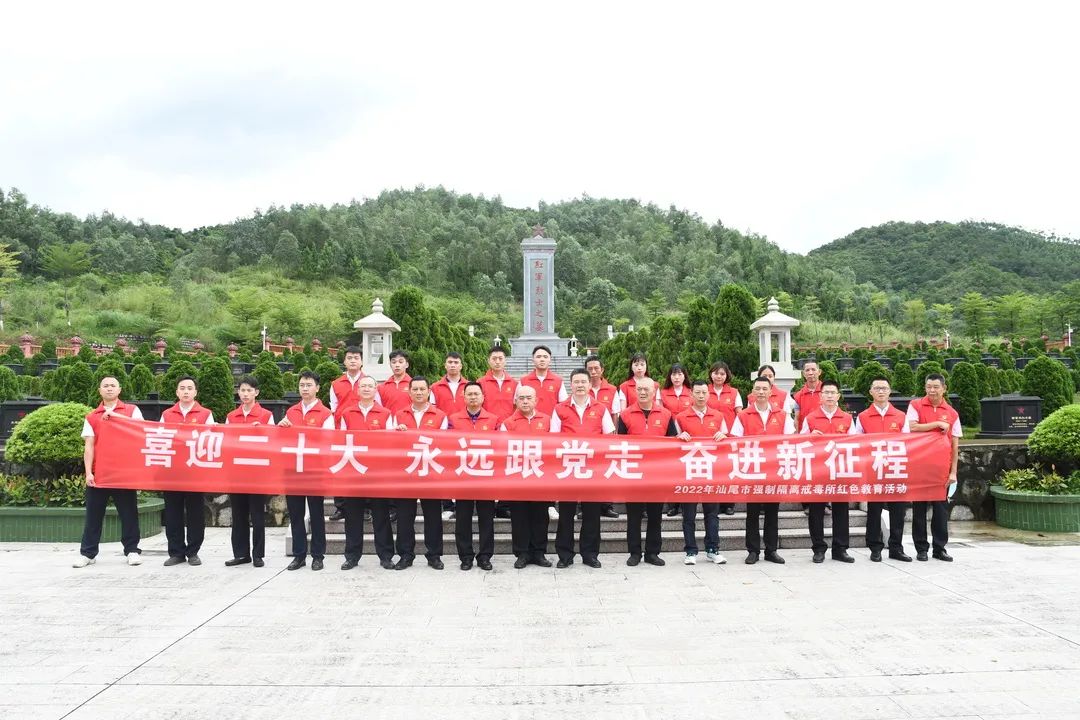 莲花山.jpg