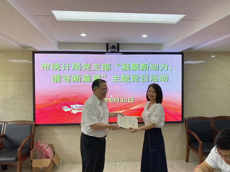 微信图片_20220705155146.jpg