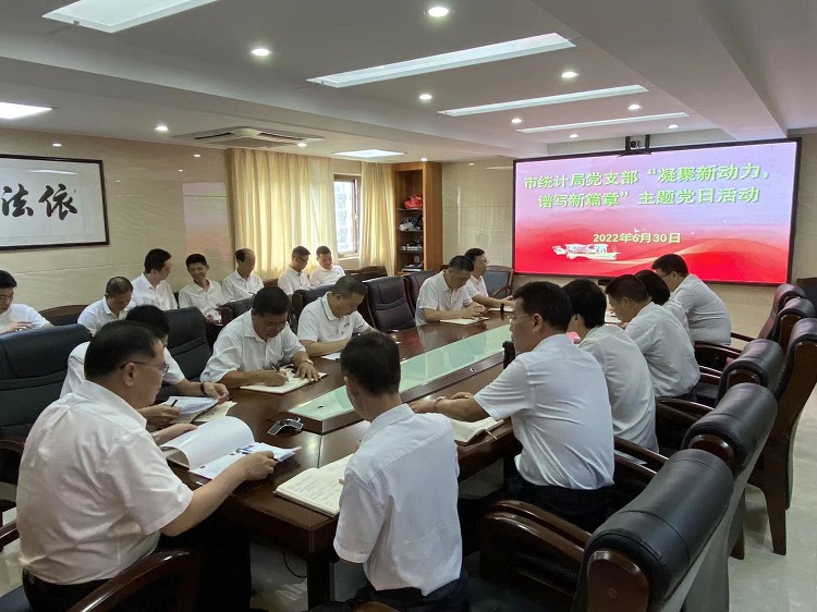 微信图片_20220705155142.jpg