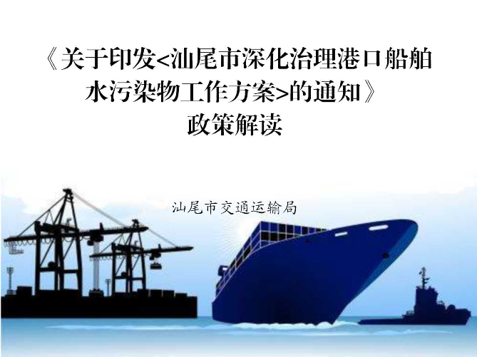 微信图片_20220706153114.jpg