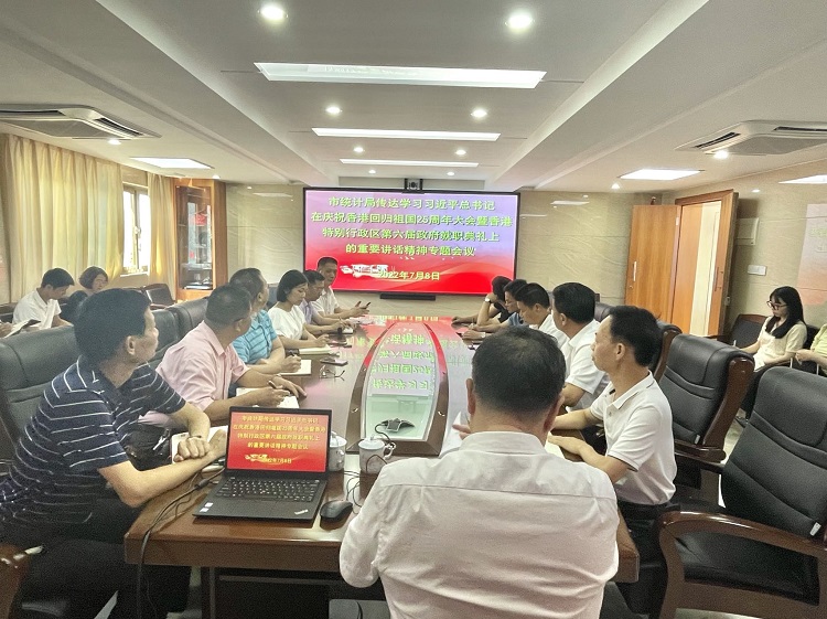 微信图片_20220712154654.jpg