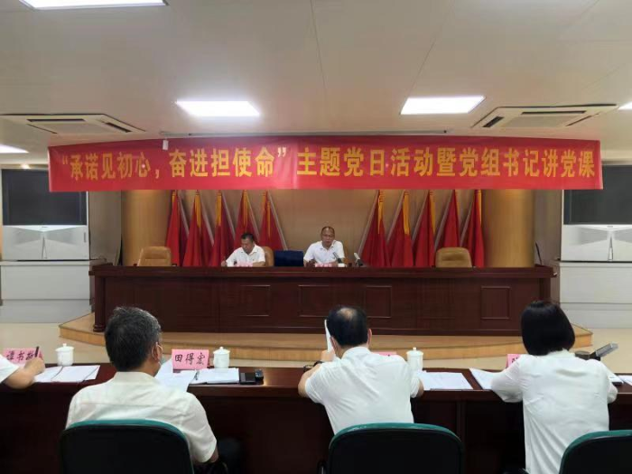 微信图片_20220801152037.jpg