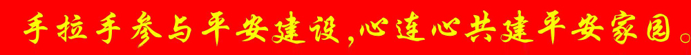 微信图片_20220815145806.jpg